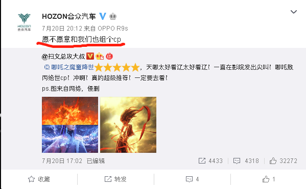 几何A、Aion S、比亚迪e1……这些网红车一个月卖多少辆？