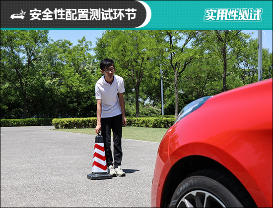 2019款领克03日常实用性测试报告