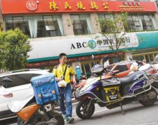 西安“舌尖”安全监管再升级