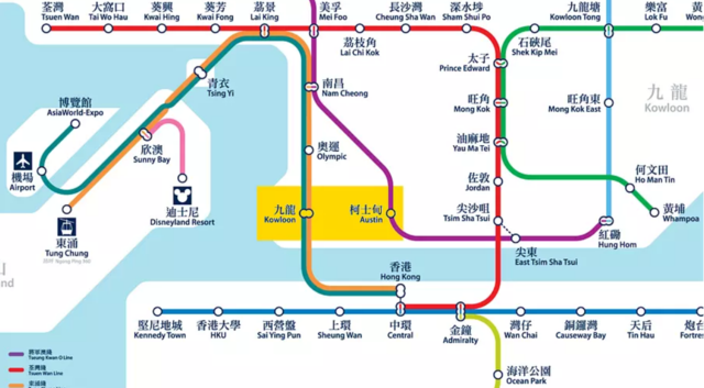 香港旅游别发愁！请查收为你准备的香港交通出行攻略