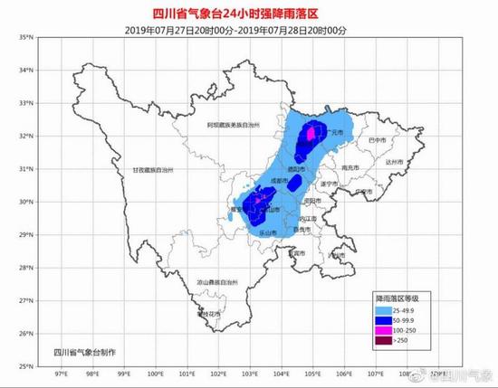 四川真正的大范围大强度降雨来了 发布山洪蓝色预警