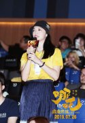 《哪吒之魔童降世》导演感谢观众“以