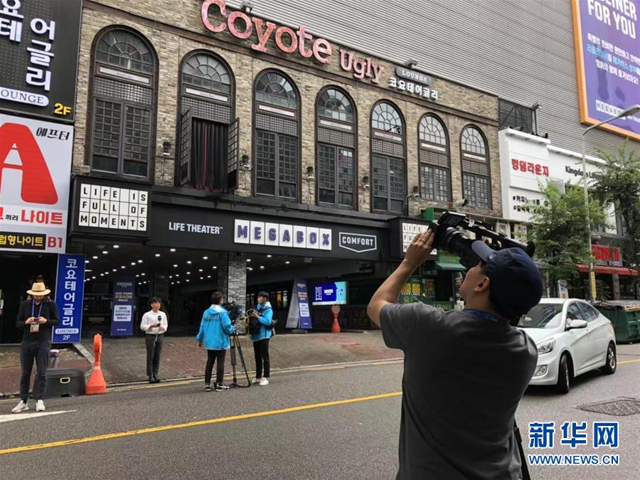 国家统计局： “三新”经济增加值已占GDP16.1%