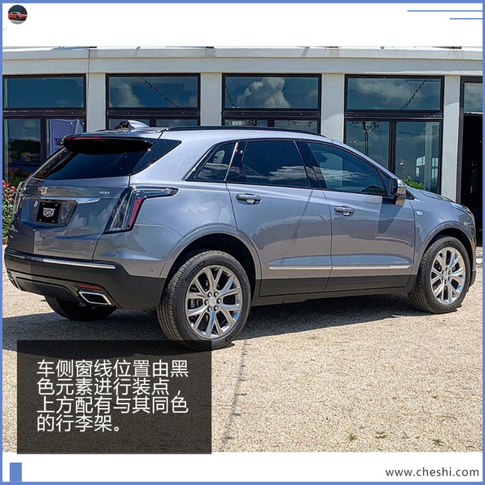 凯迪拉克新款XT5街拍 搭3.6L V6引擎/提供双外观