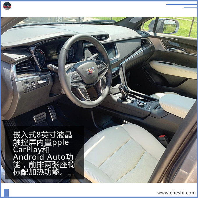 凯迪拉克新款XT5街拍 搭3.6L V6引擎/提供双外观