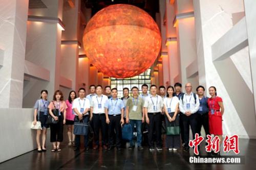国资委“推进清洁能源产业发展”研讨会在汉能举行