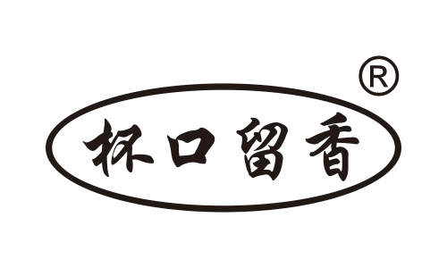 秀购与杯口留香强强联合，社交电商开启时尚饮品潮流