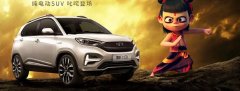 预告丨造车新势力排行榜7月榜单即将发