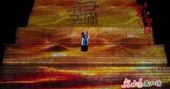 大型原创舞剧《彩虹之路》兰州首演