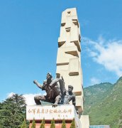 泸定桥头忆红军(壮丽70年奋斗新时代