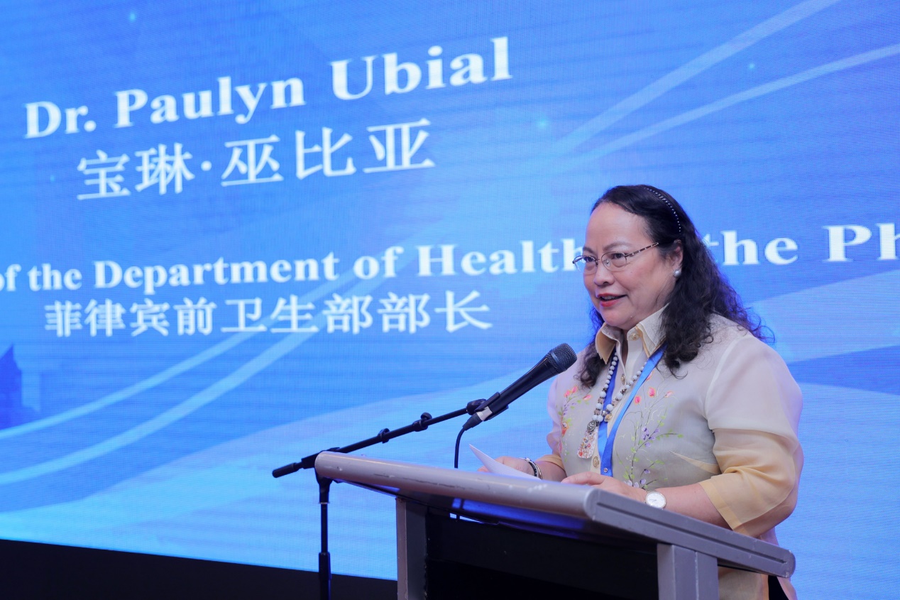 中菲文化与健康产业合作论坛成功举办 共话健康