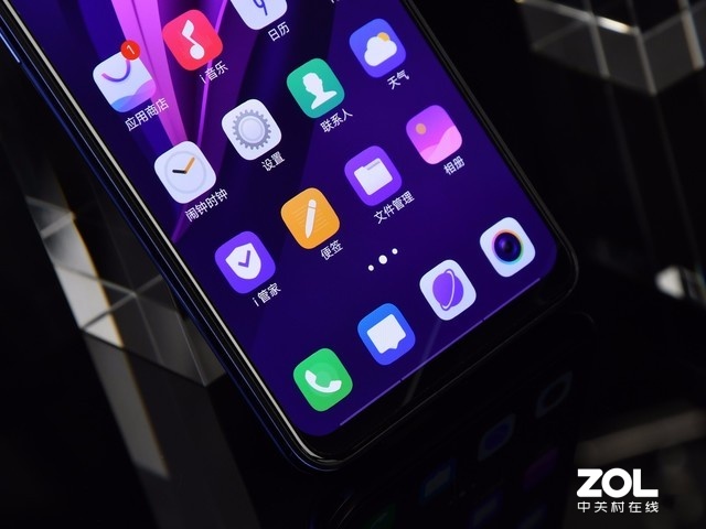 光影流转尽显时尚气息 vivo Z5手机美图欣赏