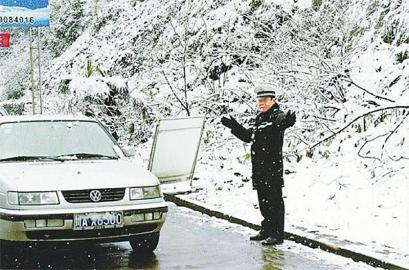 成都市大邑縣公安局民警譚東：把忠誠寫在雪山之上