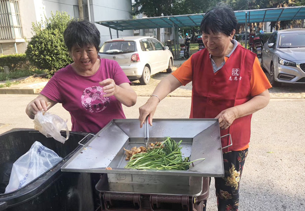 垃圾分类“新时尚”，人大代表在行动！