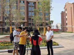 <b>2019世界旅游小姐中国总决赛落户巴彦淖</b>