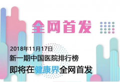 长期坚持生酮饮食的人 后来都怎么样了