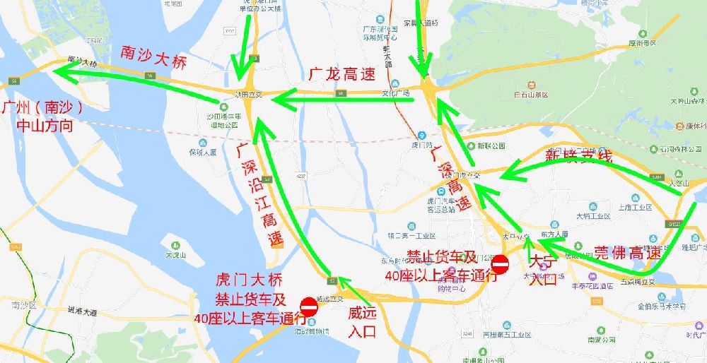 8月2日至8月15日虎门大桥限行货车及40座以上客车