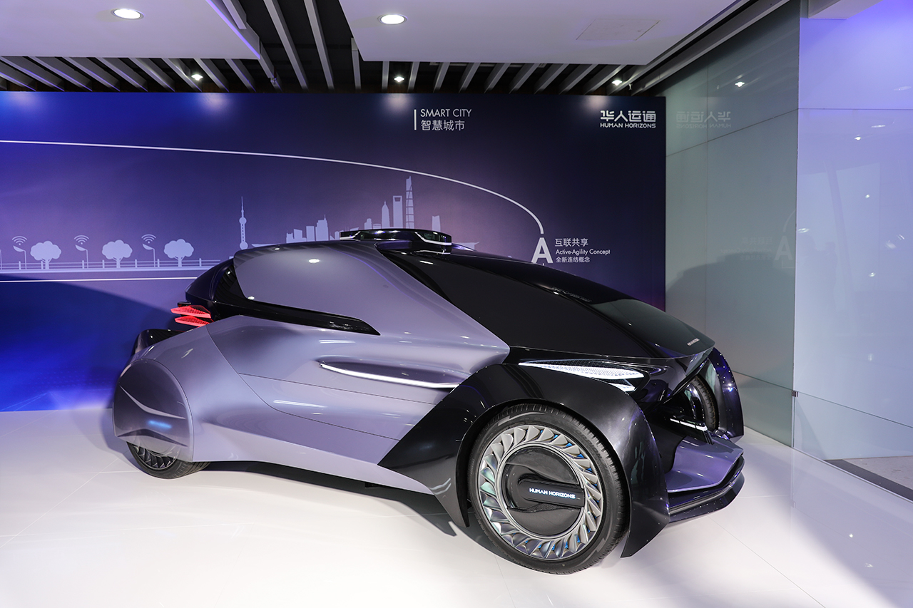 华人运通概念车 Concept A