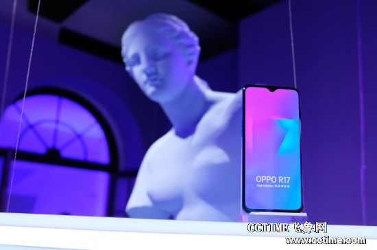 OPPO R17大搞时尚科技秀 高阶成长靠内在修炼