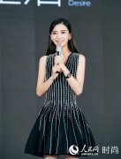 张佳宁时尚驾驭力再进阶率性释放甜酷