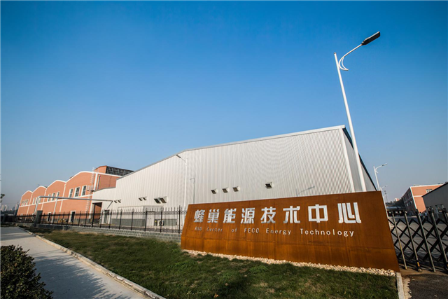 抵御风潮 长城汽车未必不能在新能源市场杀出血