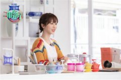 《中餐厅3》王俊凯杨紫爆笑决战黄晓明