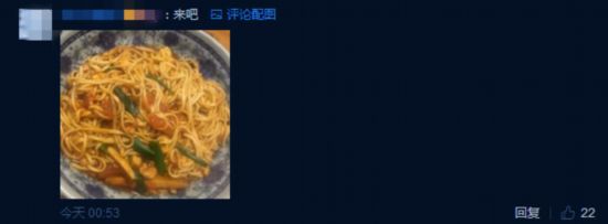 岳云鹏深夜喊话快饿哭了网友纷纷晒诱人美食“放毒”