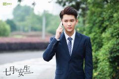 《七月与安生》电视剧版改成圆满结局