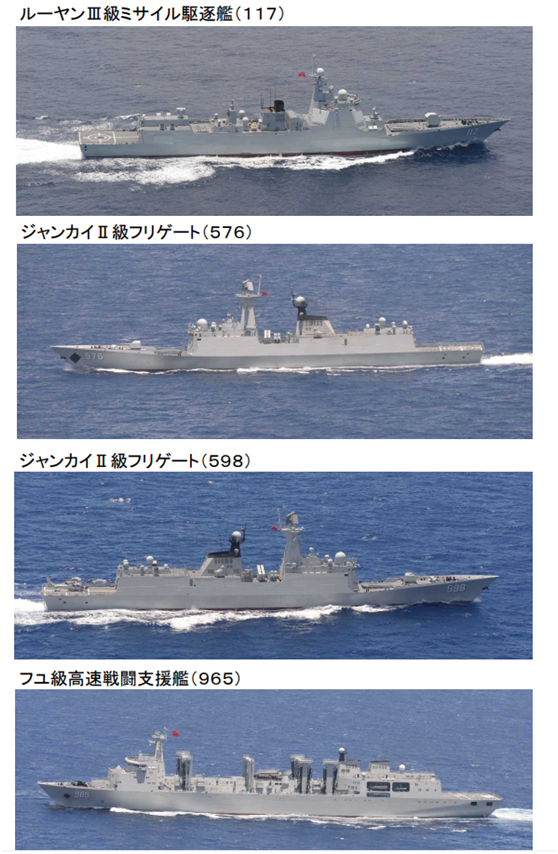 中国2艘052D舰率4舰穿宫古海峡回东海，日本舰机