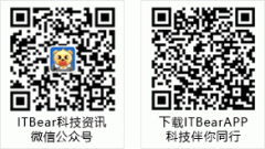 vivo新机跑分遭曝光:或是骁龙665,看来