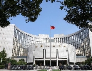  中国人民银行关于美国财政部将中国列为“汇率操纵国”的声明