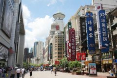 大数据透露南京东路消费潜力 “90后”