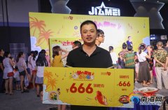2019寻尝里美食狂欢节5月1日启动 8大主题