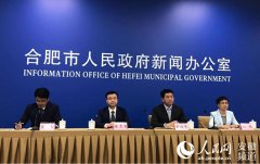 2019合肥国际马拉松赛11月10日开跑最高奖