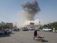 阿富汗首都发生汽车炸弹爆炸事件 至少