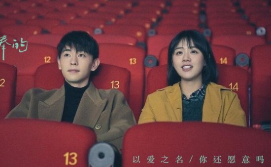 加油你是最棒的结局是什么 郝泽宇福子番外甜蜜公费旅游在一起