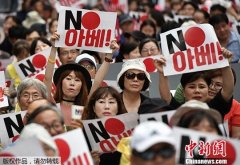 日韩政治对立影响旅游业 大阪韩国游客