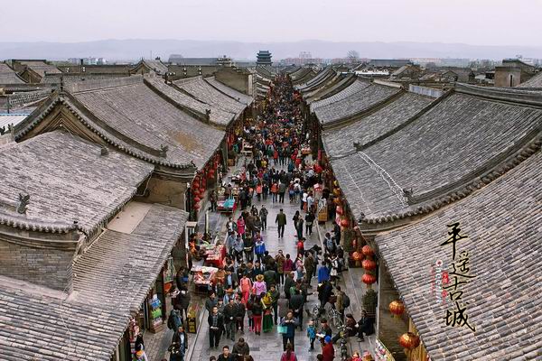 太原旅游产品推介设计大赛圆满落幕