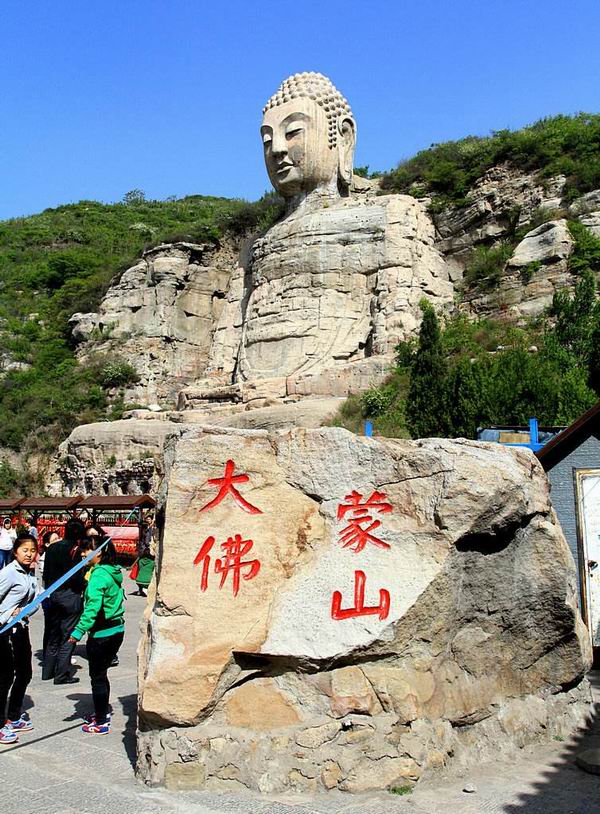 太原旅游产品推介设计大赛圆满落幕