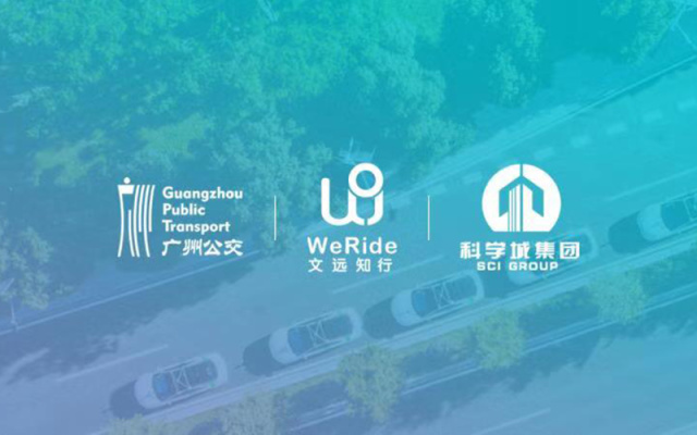 智东西晚报：首款太阳能充电量产汽车韩国上市 北京预计年底将建设5G基站超1万个