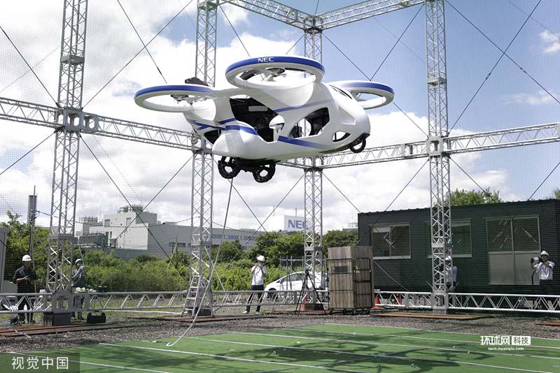日本NEC展示“飞行汽车”：外形酷似无人机