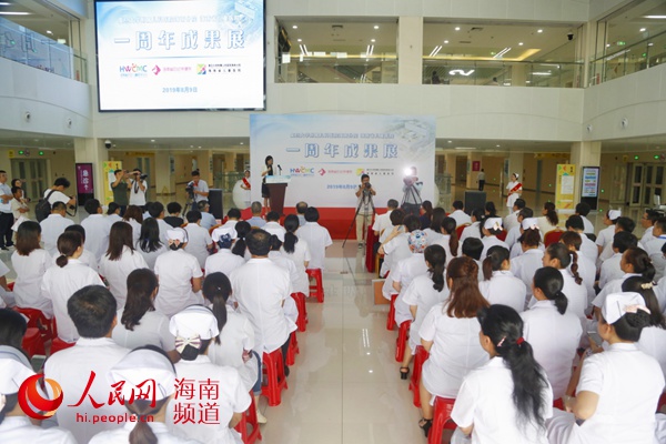 “一切為了孩子!”海南省兒童醫院開業一周年