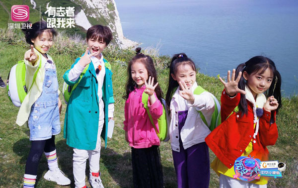 深圳卫视新一季《饭没了秀》强势回归，《都挺好》小咪将与强子哥哥游玩英国！
