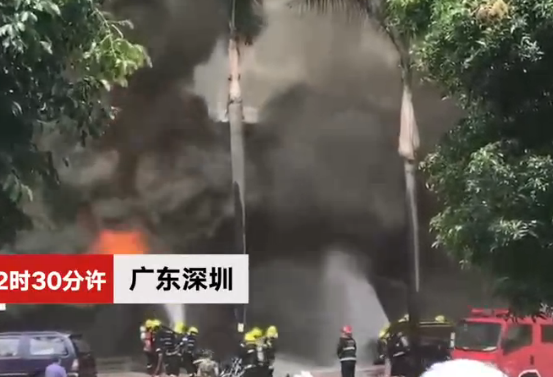 深圳一汽车轮胎店起火火光吞噬招牌 致4人死亡