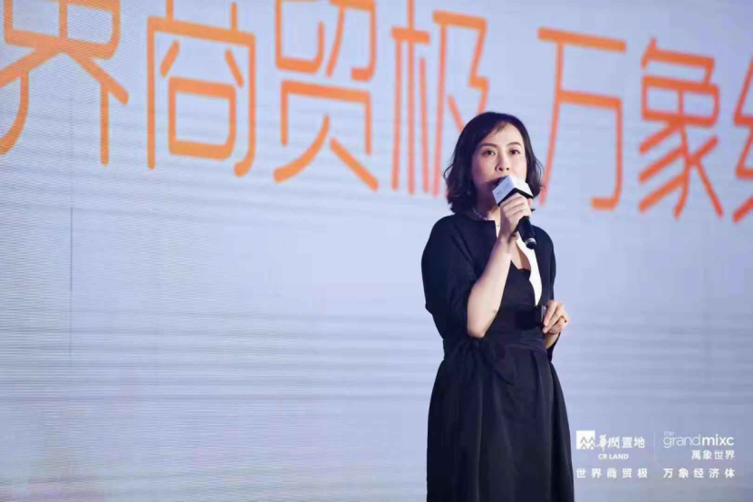  粤港澳三地餐饮代表共赴珠海 共话饮食文化创新发展 ——“万象之上，寻味生活”