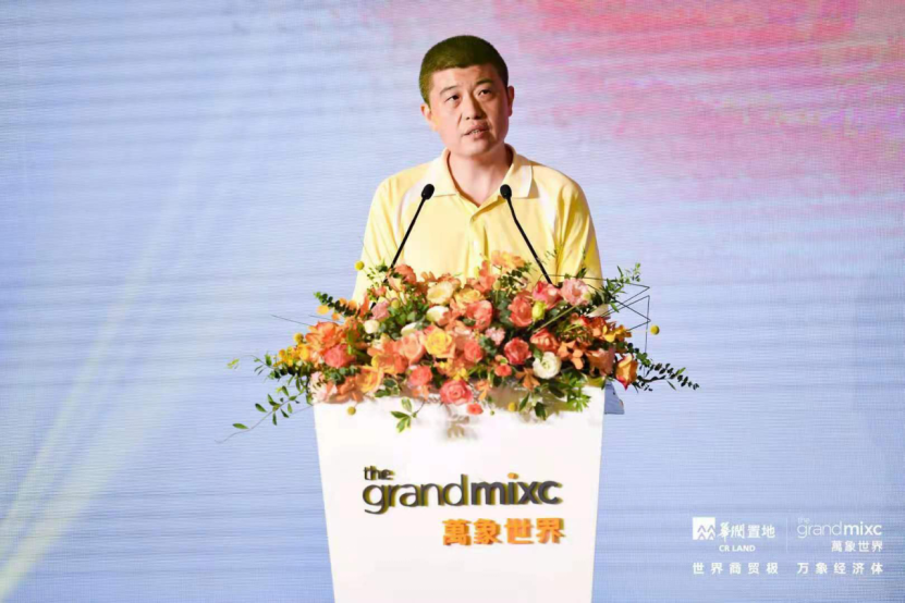  粤港澳三地餐饮代表共赴珠海 共话饮食文化创新发展 ——“万象之上，寻味生活”