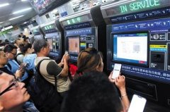 北京地铁非现金支付首日 扫码购票平均