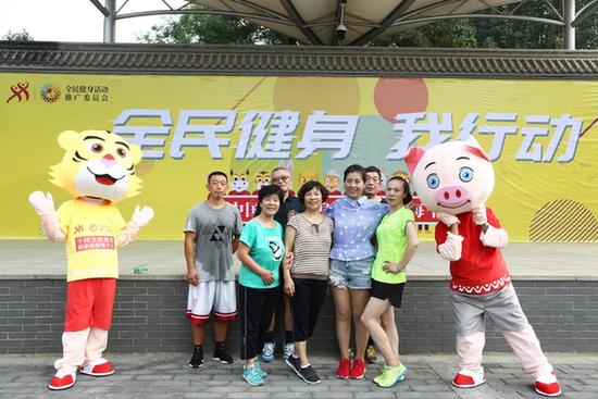 “健康中国，你我同行” 全民健身日掀市民健身热潮