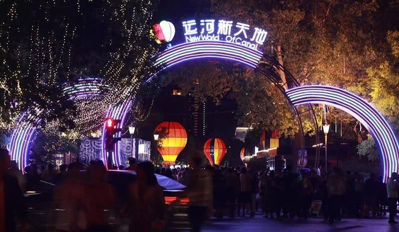 天津一批夜市相继开街