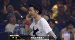 宝藏大叔!朴树录节目中途回家:回去